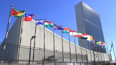 The United Nations headquarters in New York. (Getty Images) The United Nations headquarters in New York. (Getty Images)
