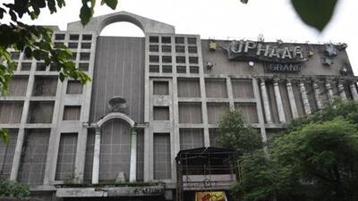 The Uphaar cinema at Green Park in New Delhi. (HT Photo) The Uphaar cinema at Green Park in New Delhi. (HT Photo)
