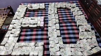 File image of an Enforcement Directorate (ED) raid in Kolkata. (ANI Photo/ for representation only) File image of an Enforcement Directorate (ED) raid in Kolkata. (ANI Photo/ for representation only)