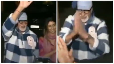 Amitabh Bachchan greeting fans outside his bungalow on the occasion of his birthday. Amitabh Bachchan greeting fans outside his bungalow on the occasion of his birthday.