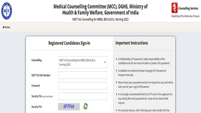 NEET UG Counselling 2022: Registration for Round 1 begins, direct link here NEET UG Counselling 2022: Registration for Round 1 begins, direct link here
