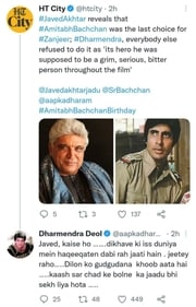 Dharmendra's tweet.
