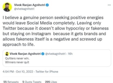 Vivek's tweets.