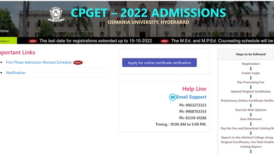 CPGET 2022 Counselling registration date extended till October 1 CPGET 2022 Counselling registration date extended till October 1