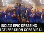 TEAM INDIA'S EPIC DRESSING ROOM CELEBRATION GOES VIRAL
