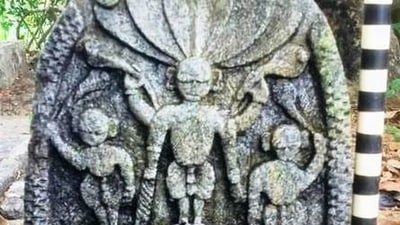 A rare Nagabhairava sculputure found in Karnataka's Udupi (Twitter/Archeology worldwide)