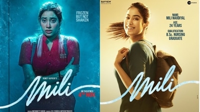 Janhvi Kapoor will play Mili Naudiyal in her upcoming movie. Janhvi Kapoor will play Mili Naudiyal in her upcoming movie.