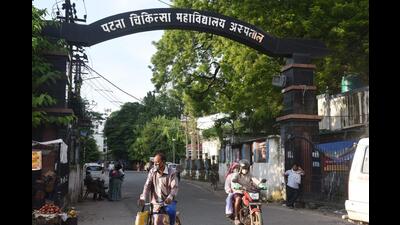 The Patna Medical College Hospital. (HT Photo) The Patna Medical College Hospital. (HT Photo)