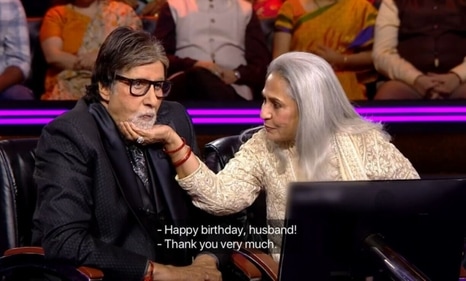 Jaya Bachchan&nbsp;with Amitabh Bachchan on KBC 14.