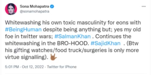 Sona's tweet about Salman Khan and Bigg Boss 16.