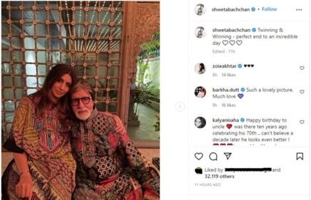 For the occasion, all of them opted for ethnic outfits.