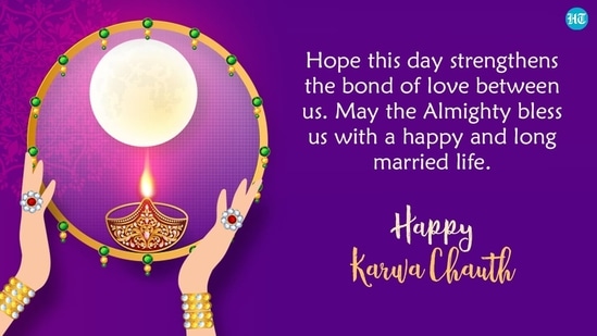 Karwa Chauth falls on Thursday, October 13, this year. (HT Photo) Karwa Chauth falls on Thursday, October 13, this year. (HT Photo)