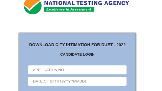 DUET 2022: Advance intimation slip for exam city released, check here