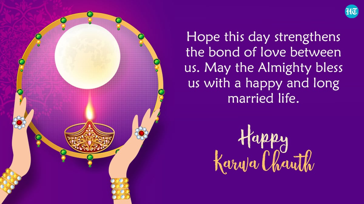 Happy Karwa Chauth 2022 Wishes: Send best wishes, images, messages ...