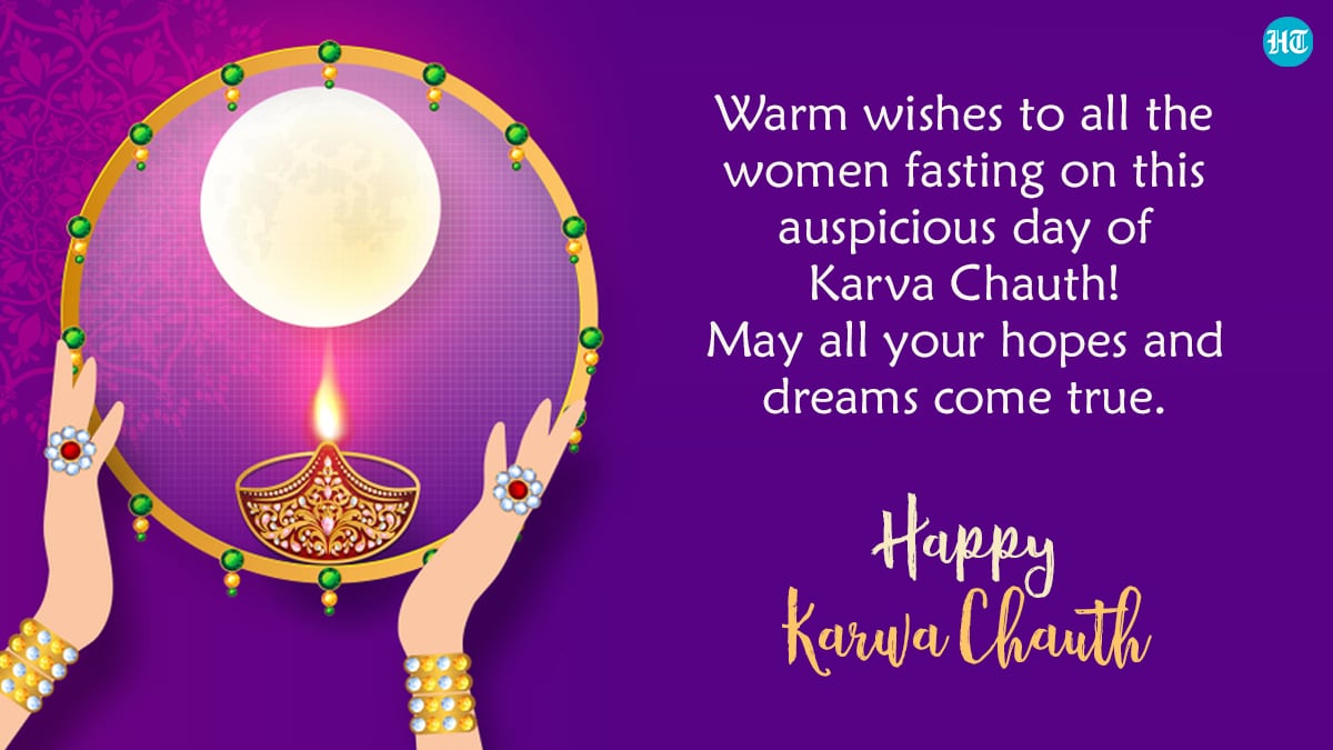 Happy Karwa Chauth 2022 Wishes: Send best wishes, images, messages ...