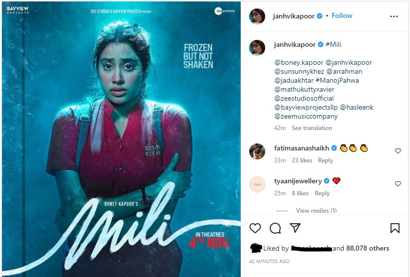 Janhvi dropped posters of the film giving a glimpse of her character.