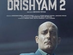 Akshaye Khanna's first look from Drishyam 2.&nbsp;