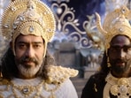 A new trailer of Ajay Devgn and Sidharth Malhotra-starrer Thank God has been released. A new trailer of Ajay Devgn and Sidharth Malhotra-starrer Thank God has been released.