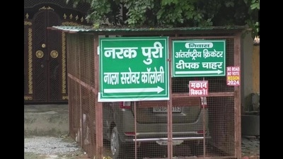Residents rename Agra areas as Narakpuri, Nalasarovar colony (file photo)
