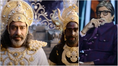 A new trailer of Ajay Devgn and Sidharth Malhotra-starrer Thank God has been released. A new trailer of Ajay Devgn and Sidharth Malhotra-starrer Thank God has been released.