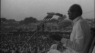 Jayaprakash (JP) Narayan addressing a public meeting in Patna in 1975. (HT File Photo) Jayaprakash (JP) Narayan addressing a public meeting in Patna in 1975. (HT File Photo)