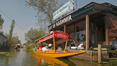 The weather was fair to partly cloudy at most places of J&K on Thursday. (AFP File Photo)