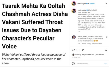 Malav Rajda on rumours about Disha Vakani's health. Malav Rajda on rumours about Disha Vakani's health.