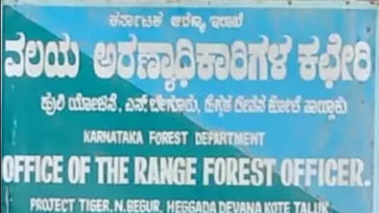 Murder and other serious charges have been levelled against 17 forest department staff in Mysuru district after a tribal man died allegedly due to torture in their custody, police said on Thursday. (HT)