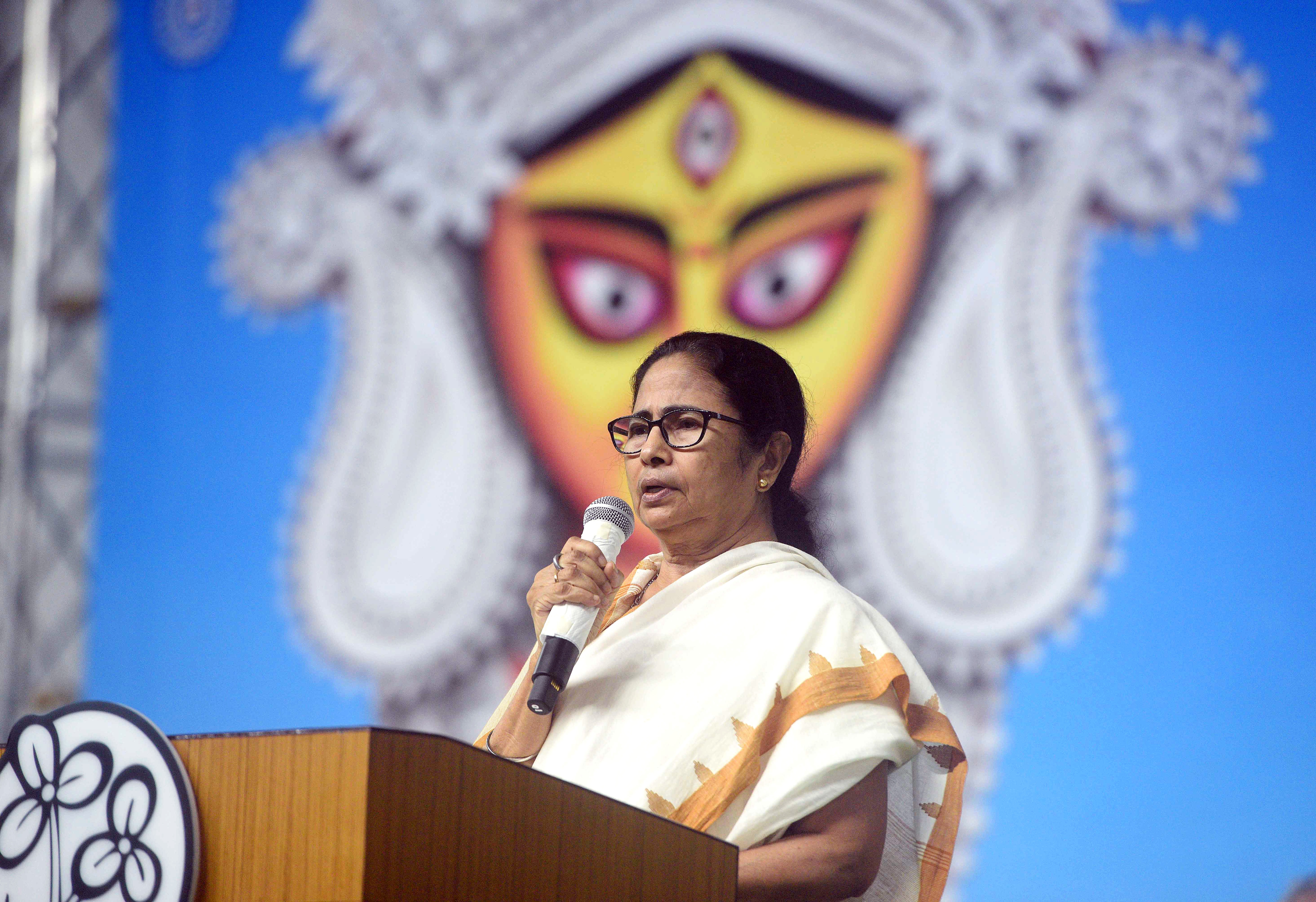 West Bengal chief minister Mamata Banerjee.&nbsp; (ANI)
