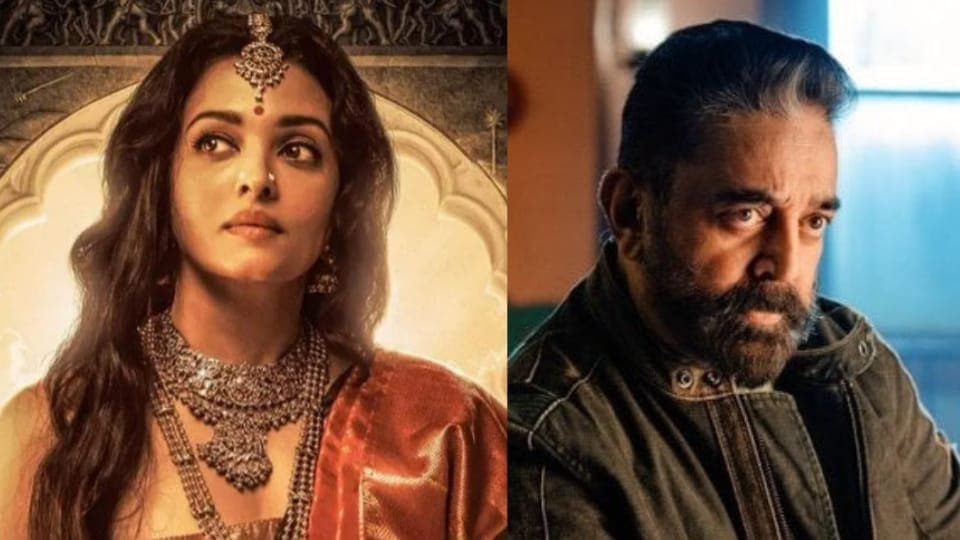 PS1 box office: Aishwarya Rai was seen in the Mani Ratnam film; Kamal Haasan in Vikram (right). PS1 box office: Aishwarya Rai was seen in the Mani Ratnam film; Kamal Haasan in Vikram (right).