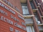 The Election Commission has a press briefing this afternoon. (File Photo) The Election Commission has a press briefing this afternoon. (File Photo)