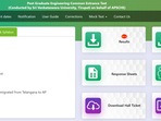 AP PGCET result 2022 out at cets.apsche.ap.gov.in AP PGCET result 2022 out at cets.apsche.ap.gov.in