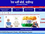 RRB Group D answer key releasing soon at rrbcdg.gov.in, RRB Group D answer key releasing soon at rrbcdg.gov.in,