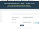 KEAM 2022 provisional list for third phase released at cee.kerala.gov.in KEAM 2022 provisional list for third phase released at cee.kerala.gov.in