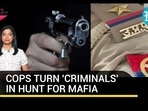 COPS TURN ‘CRIMINALS’ IN HUNT FOR MAFIA