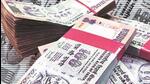 The new system is applicable for all states across India from this fiscal (Representative Image) The new system is applicable for all states across India from this fiscal (Representative Image)