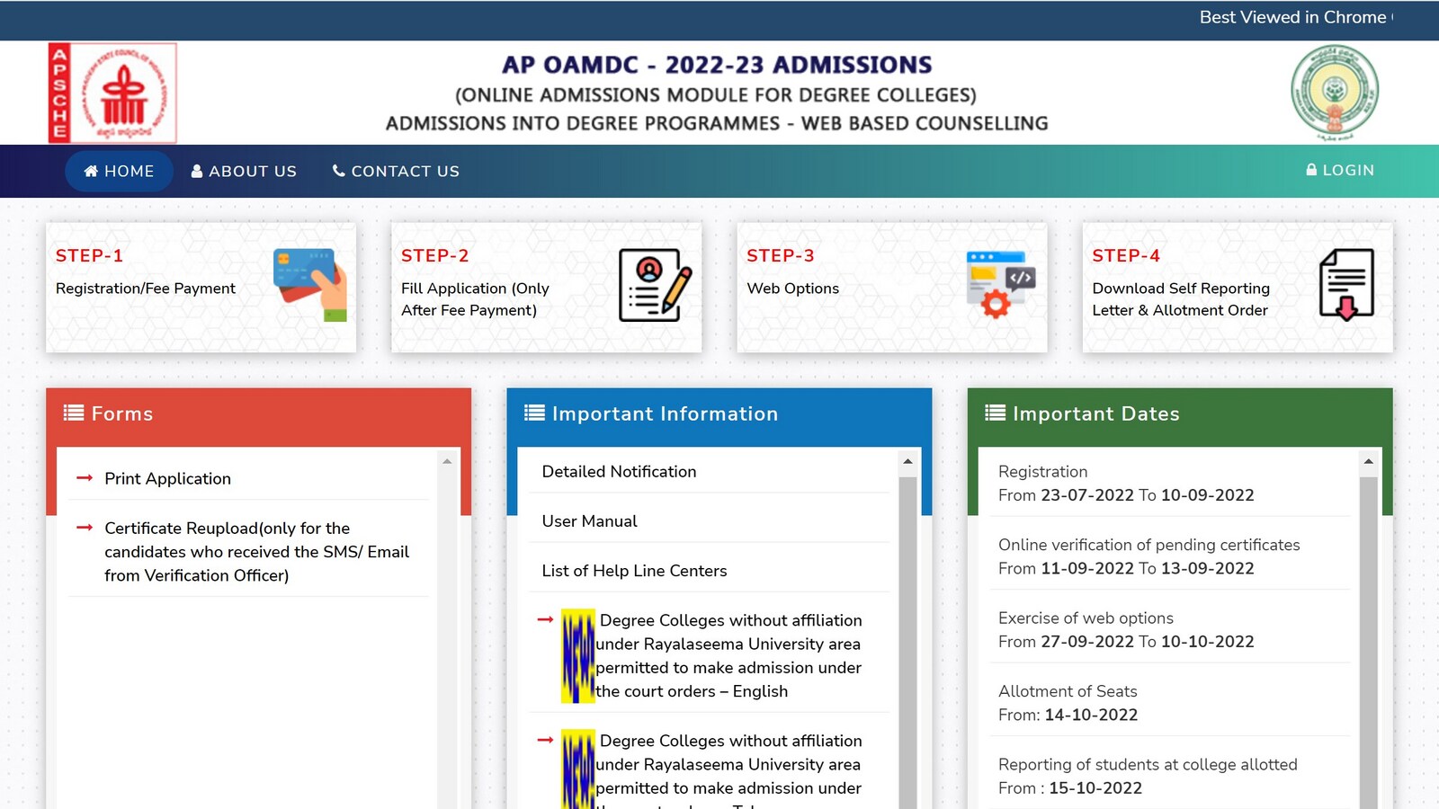 OAMDC 2022 Seat Allotment Result releasing toady at oamdc-apsche.aptonline.in