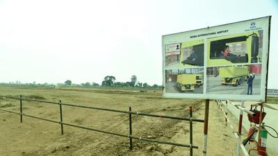 GB Nagar district admin warns against fraudsters selling plots near Jewar airport GB Nagar district admin warns against fraudsters selling plots near Jewar airport
