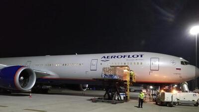 Bomb scare on Moscow-Delhi flight, probe underway Bomb scare on Moscow-Delhi flight, probe underway