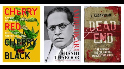 The reading list this week includes the story of coffee in India, a book that brings to life a three-decade-old murder investigation, and a new biography of the father of India’s Constitution. (HT Team) The reading list this week includes the story of coffee in India, a book that brings to life a three-decade-old murder investigation, and a new biography of the father of India’s Constitution. (HT Team)