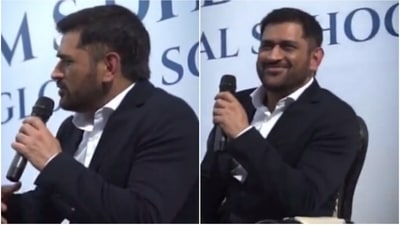 MS Dhoni (Twitter/ChennaiIPL)