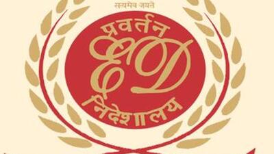 ED’s 12-page request for custody of the three accused said the “extortion syndicate” was run as a well-planned conspiracy in Chhattisgarh (ED/Twitter) ED’s 12-page request for custody of the three accused said the “extortion syndicate” was run as a well-planned conspiracy in Chhattisgarh (ED/Twitter)