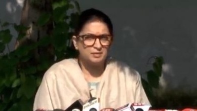 Smriti Irani on Friday issued a statement against Aam Aadmi Party.&nbsp;