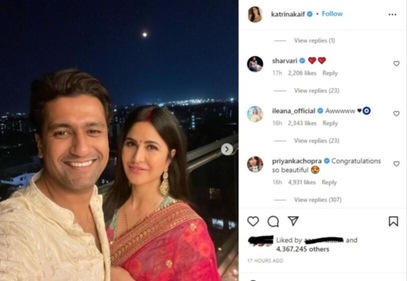 Katrina shared several pictures with Vicky.