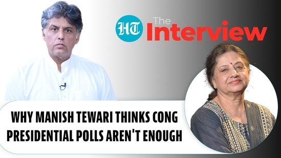 WHY MANISH TEWARI THINKS CONG PRESIDENTIAL POLLS AREN'T ENOUGH WHY MANISH TEWARI THINKS CONG PRESIDENTIAL POLLS AREN'T ENOUGH