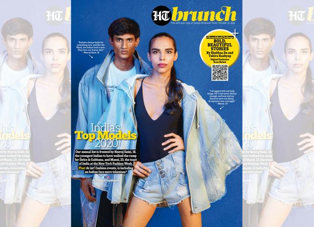 The HT Brunch 50 Top Models issue has always challenged taboos and put forward new perspectives on fashion and modelling The HT Brunch 50 Top Models issue has always challenged taboos and put forward new perspectives on fashion and modelling