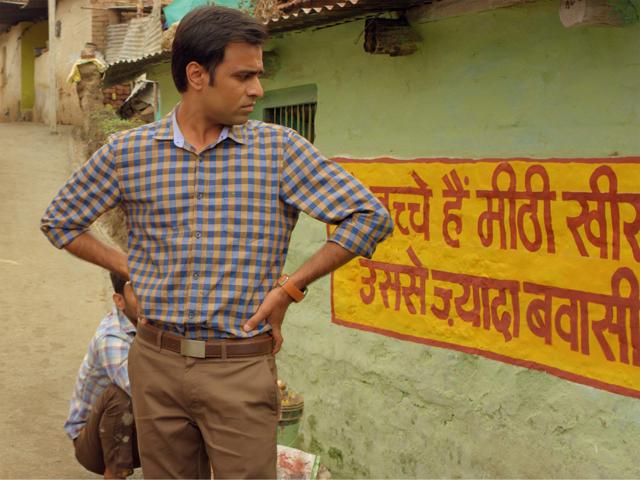A scene from Panchayat Season 1 (Show still)