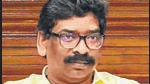 Jharkhand CM Hemant Soren. (HT) Jharkhand CM Hemant Soren. (HT)