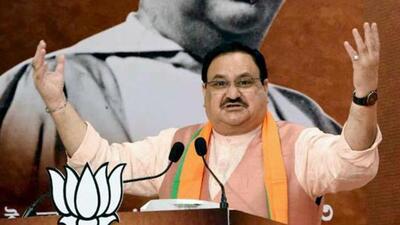 BJP president JP Nadda will address the rally at the Ramlila Maidan. (File) BJP president JP Nadda will address the rally at the Ramlila Maidan. (File)