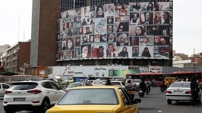 Iran Anti-Hijab Protests: Protests have continued in Iran since the death of Mahsa Amini. (AFP) Iran Anti-Hijab Protests: Protests have continued in Iran since the death of Mahsa Amini. (AFP)